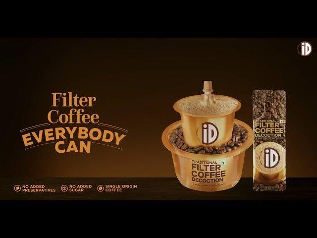 iD Filter Coffee