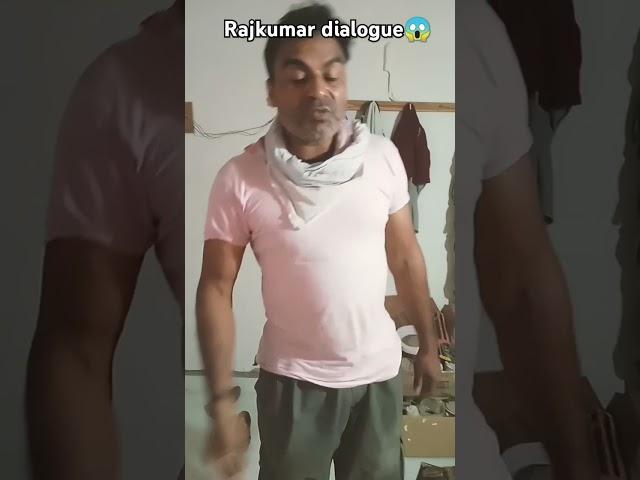 Rajkumar dialogue#vairalvideo #shortvideo #bollywood