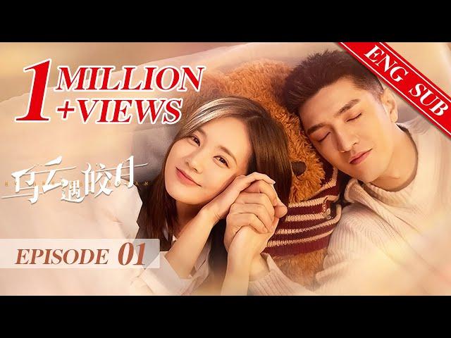 My Deepest Dream EP01 ENG SUB | Reverse time and space for love | Li Yi Tong, Jin Han | KUKAN Drama