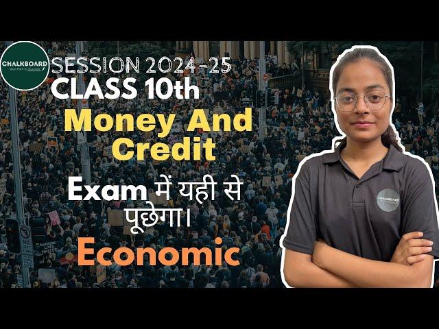 Combined Chapter 1, 2, 3 QnA (ECONOMIC) #class10th #viralvideo #education #class #oneshot #economics