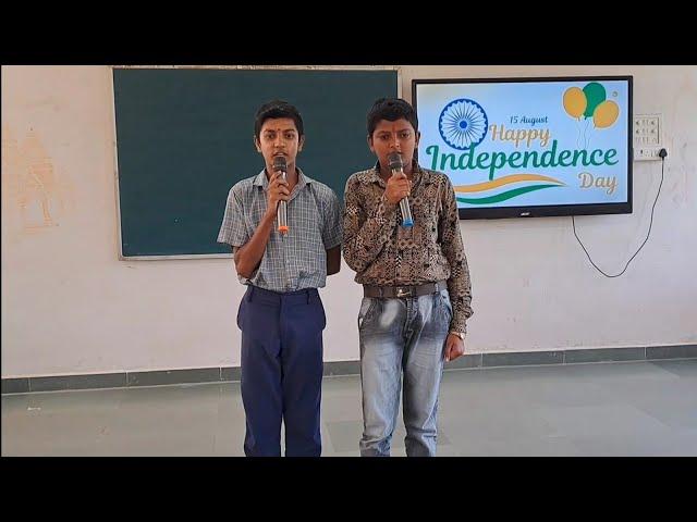 SONG-E meri zami.../SUDAMAJI ADARSH NIVASI SCHOOL V.J.KUMAR  PORBANDAR