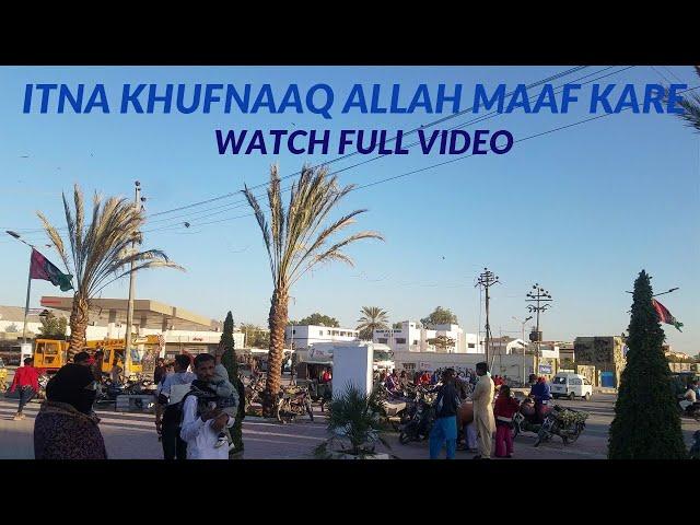 Vlog 2021 | Fisher Men Chowrangi | Itna Khufnaaq Allah Maaf Kare | Mobasaleem2.0