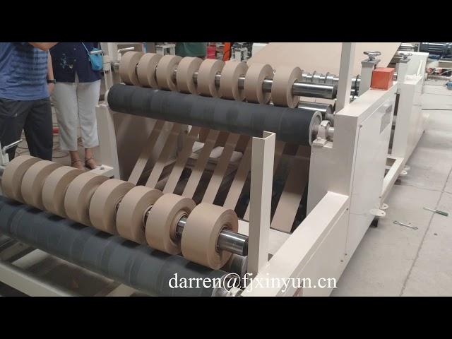 Automatic slitting and rewinding kraft paper cutting machine