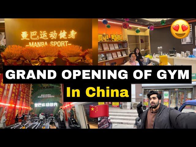 Grand Opening Of Our Gym  in China  | Mbbs in China  | Shandong First Medical University 