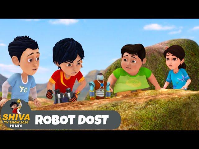 Robot Dost | शिवा | Full Episode 86 | रोबोट दोस्त | Funny Action Cartoon | Shiva Show Hindi