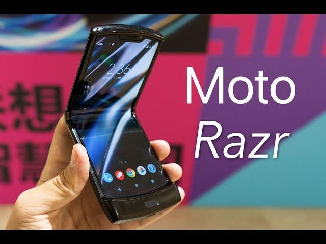 小泽vlog：Moto Razr折叠屏体验 传奇刀锋战士归来！