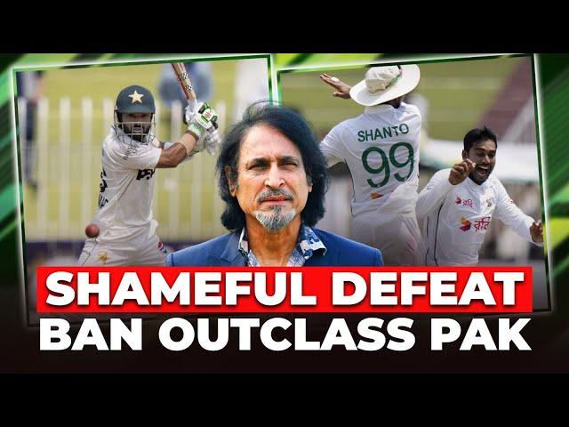 Shameful Defeat | Bangladesh Outclass Pakistan | Ramiz Speaks