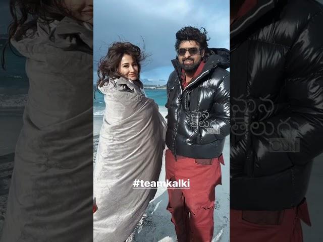 Kalki 2898 AD Italy Video | Prabhas - Disha Patani | Nag Ashwin | Mana TeluguCult