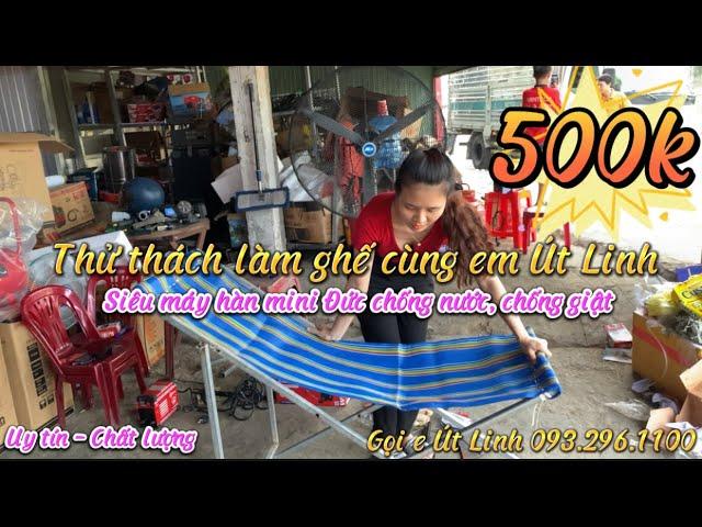  Thử thách hàn ghế bằng máy hàn que mini 200 Đức, em Út Linh cực dễ #mayhan #mayhanmini #mayhanque