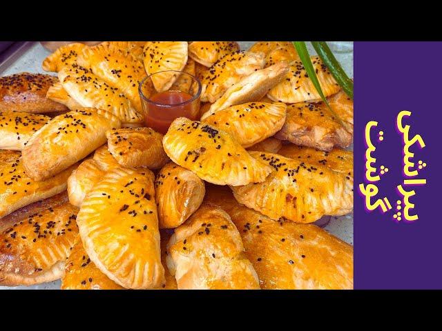 طرز تهیه پیراشکی گوشت به همراه آموزش خمیر پیتزا