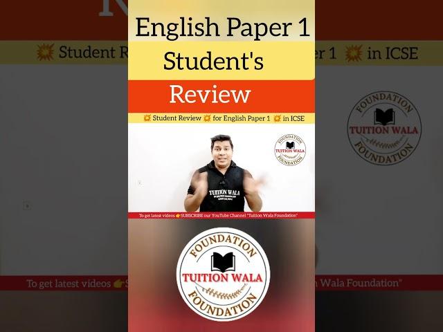 icse class 10 english paper 1 students reaction|icse class10 english paper1 students review #shorts