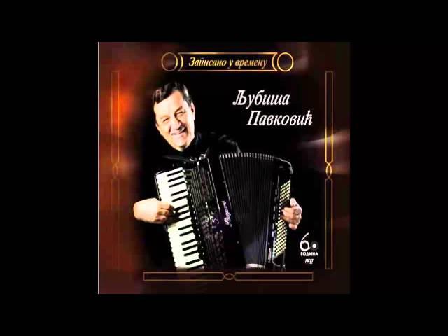 Ljubiša Pavković - Biserka kolo - (Audio 2012) HD