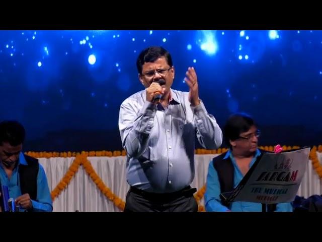 Yeh Kya Hua - Dr Vinod Sakhrani - Amar Prem - Sargam