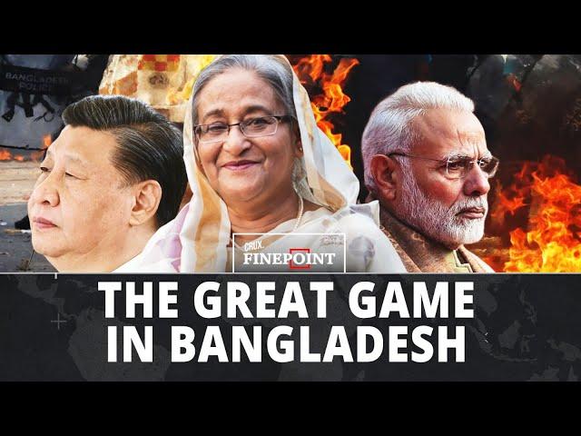 Bangladesh on the Boil: Major India-China-US Power Play in Sheikh Hasina’s Turf | #CVA