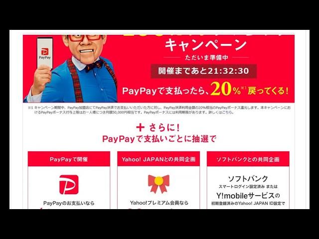 副業初心者向けオーストラリアAmazon輸出マニュアル