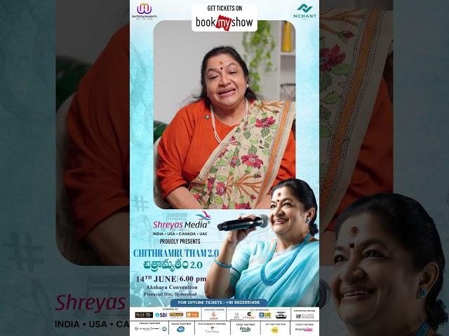 Singer Chithra Garu About Chitramrutham 2.0 | 45 Years Of Musical Magic With K.S. Chitra