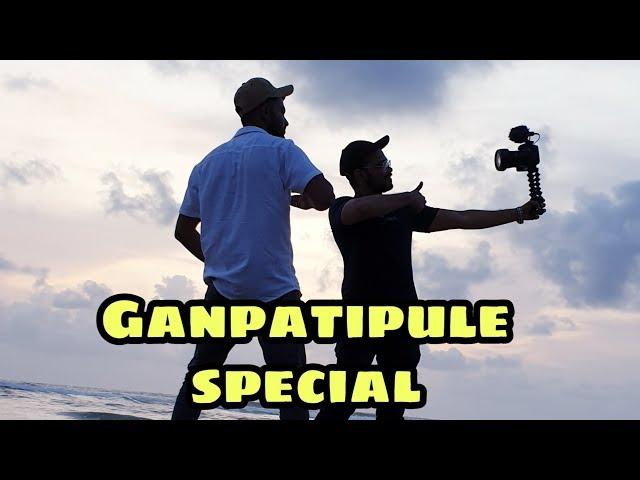 Ganpatipule Darshan  | Ft.Anees mukadam