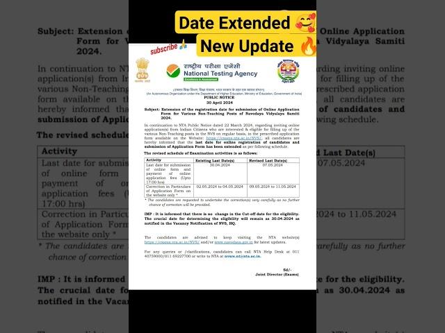 NVS Non-teaching Application Date Extended |NVS Recruitment2024, New Update #nvs #shorts2024