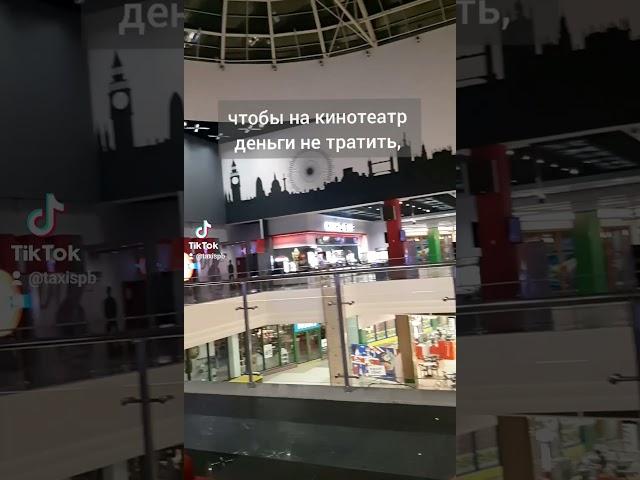 Кино смотреть, на диване домашний кинотеатр 5.1 намного комфортнее)))