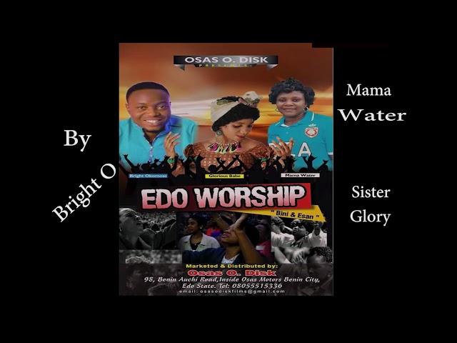 EDO WORSHIP