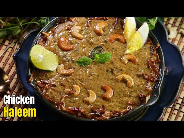 చికెన్ హలీమ్ | Hyderabadi Chicken Haleem Recipe || How to make Harees at home ||  @Vismai Food