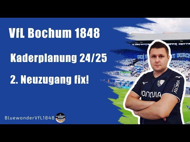 Transfer fix!  Wertvollster Spieler! Ibrahima Sissoko  wechselt zum #vflbochum! I Seitenblick