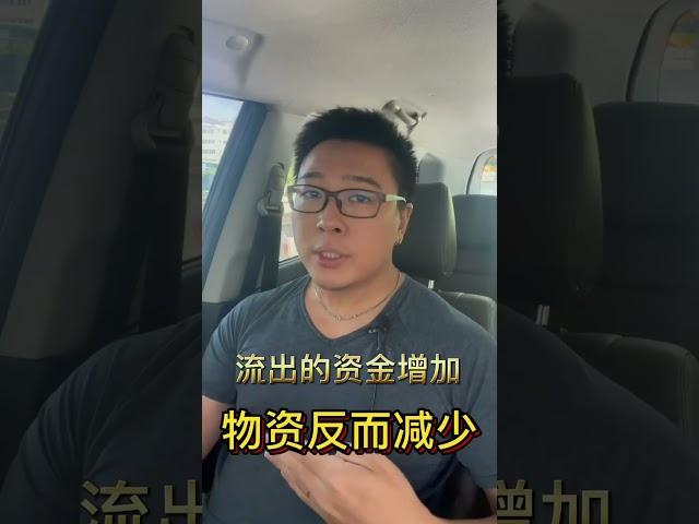 一分钟系列为什么新Project，不会跌价反而起价？