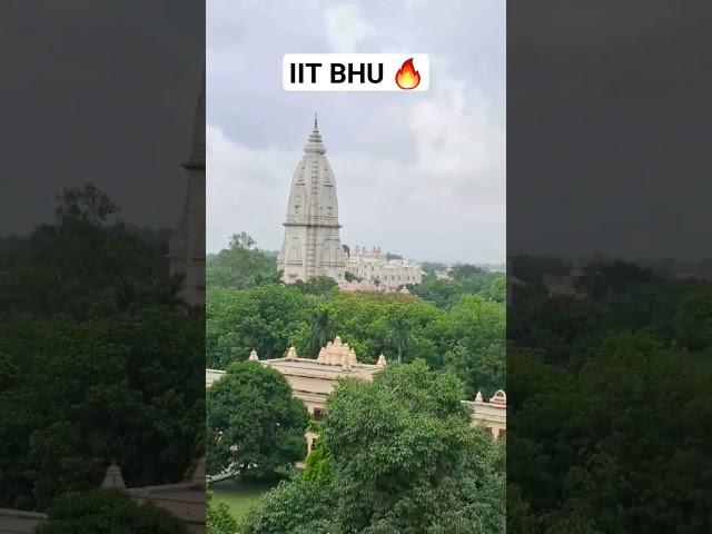 IIT BHU Hostel View | #iit #jee #shorts #viral #iitbhu