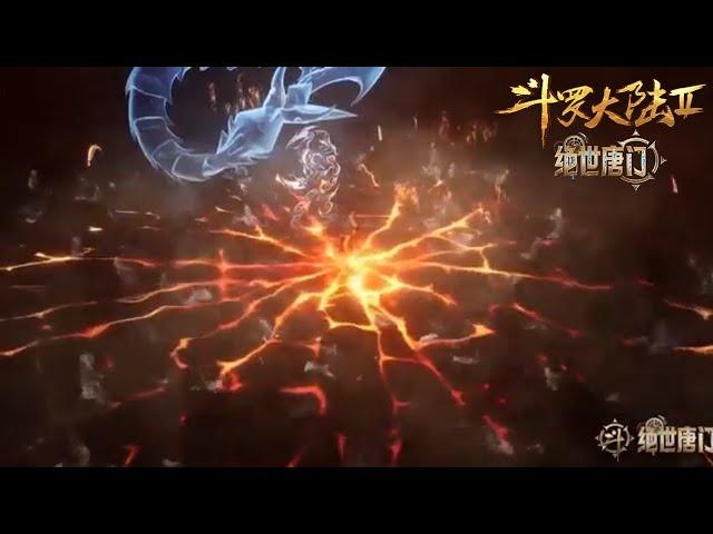 不愧是冰碧帝王蟹，恐怖冰爆，秒杀暗金恐爪熊！|斗罗大陆2绝世唐门 Soul Land 2: The Peerless Tang Clan