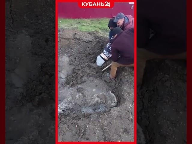 Чуть не утонул в грязи 9-летний мальчик на Кубани