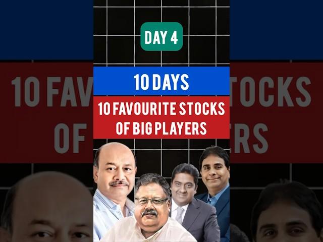 Mukul Agrawal’s Stock Pick for future #stockmarket #stockstobuy #nifty