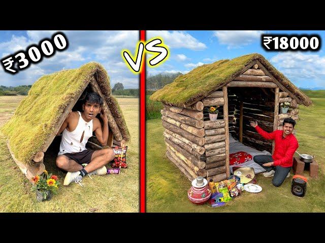 Overnight Survival Challenge | Low Budget House Challenge  ₹3000 VS ₹18000