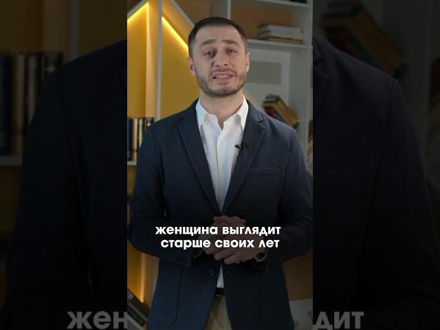Чем опасен ГИПОТИРЕОЗ для женщины?