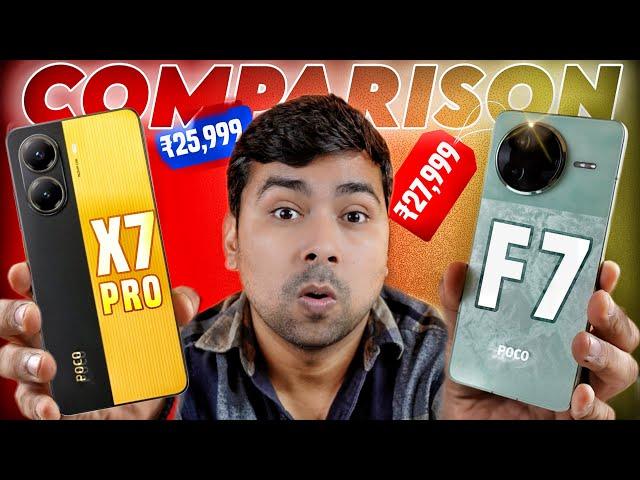 POCO X7 Pro vs POCO F7 - Should Wait or 