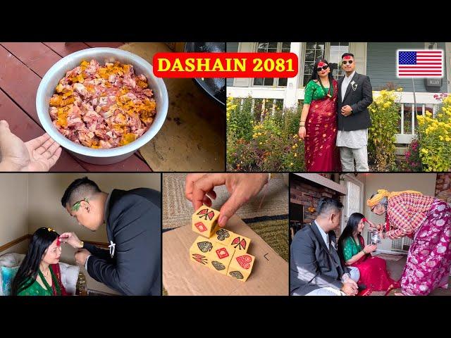 Hamro Dashain Vlog 2024  || Dashain Celebration in the USA 