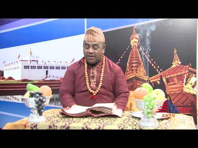 Swosthani Katha Day 1 | Himalayan Tele Voice