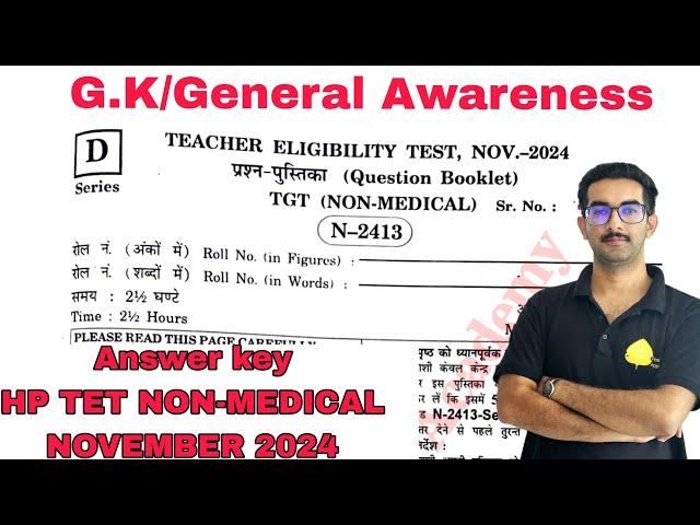 Answer Key HP TET NON MEDICAL NOVEMBER 2024// GENERAL AWARENESS// By Nitesh Sir