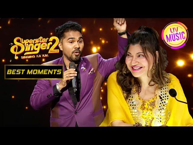 Jaswant ने अपनी Mimicry से Judges को किया लोट-पोट! | Superstar Singer Season 2 | Best Moments