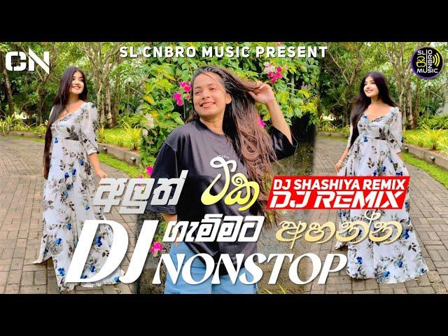 2024 Rap Sellama Vol 12 DJ Remix DJ Shashiya VD SL Cnbro Music