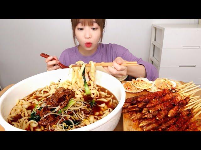 Taiwanese Traditional Beef Noodles and Lamb Skewers Mukbang!