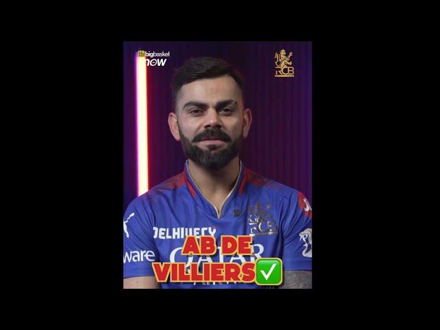 It's quiz time: RCB player who holds the record for the Most POTM awards in the IPL | Bold Diaries