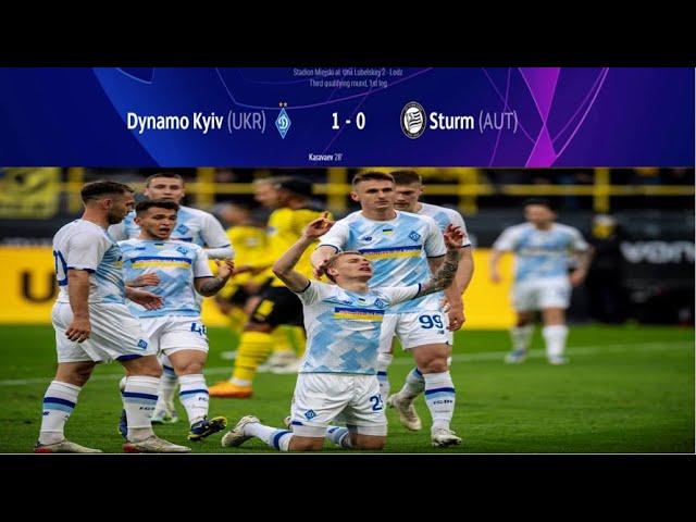 DINAMO KIEV - STURM GRAZ (1-0) EXTENDED HIGHLIGHTS | 03-08-2022