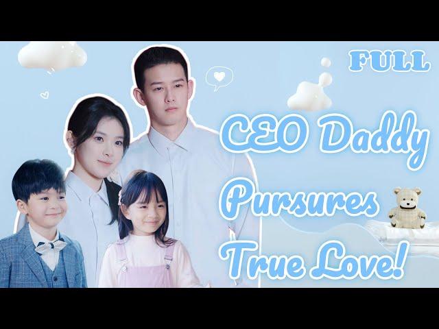 After a fake marriage, CEO falls in love with Cinderella and super pamper her! Korean Drama