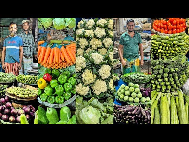 মিরপুর ১ নাম্বরের কাচা বাজার থেকে ১০২৫ টাকায় দুই ব্যাগ ভর্তি টাটকা সবজি কিনলাম  Vegetable Market