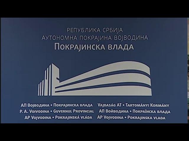 Прес биро Покрајинске владе Live Stream