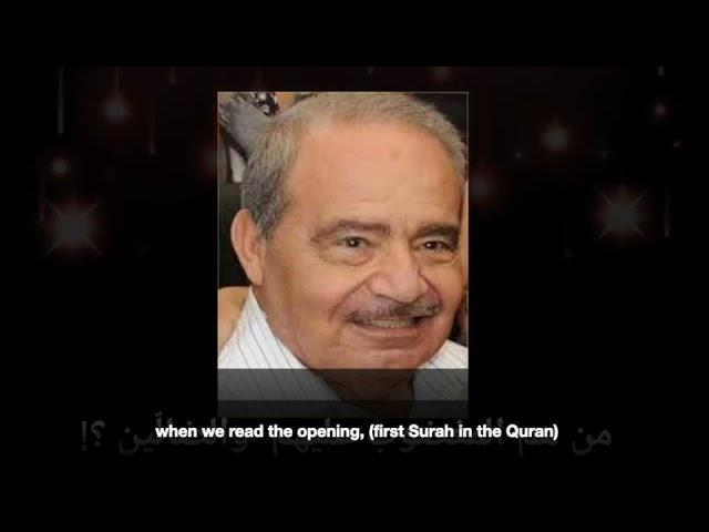 Universal Discourse - Dr Mohamed Shahrour (ENG SUB)