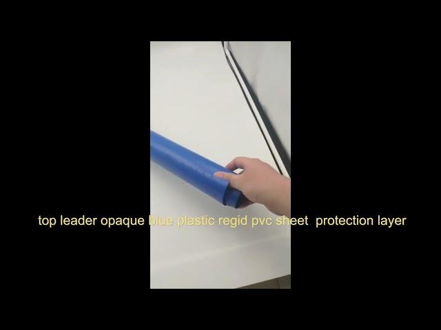 top leader 0.15mm opaque blue plastic regid pvc sheet  protection layer