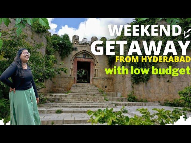 Weekend Getaway From Hyderabad|Places to Visit in Hyderabad|One Day Trip|Telugu Vlogs|Hyndavi|2022