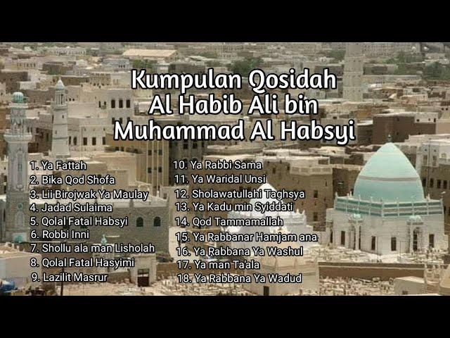 Kumpulan Syair & Qosidah Habib Ali bin Muhammad Al Habsyi