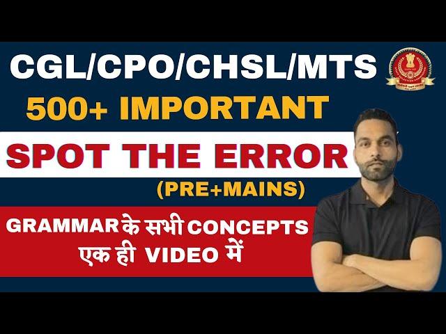 SPOT THE ERROR || FOR CGL, CPO, CHSL, MTS || Tips & Tricks || Jai sir #ssccgl2024